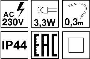 LED osvětlení - ALA 60